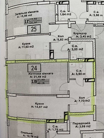 Продам євро 2-ку 48 кв.м ЖК Чехов Парк Ірпінь - зображення 5