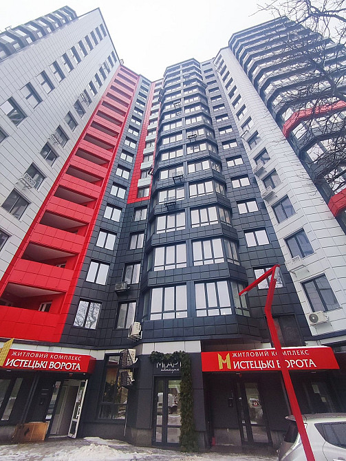 Продаж 2х квартири по Є-Оселя ЖК Мистецькі Ворота Житомир - зображення 7