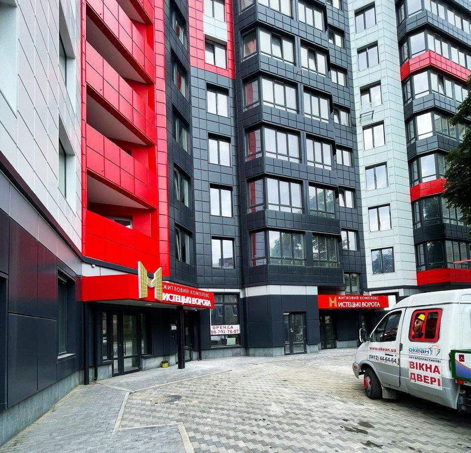 Продаж 2х квартири по Є-Оселя ЖК Мистецькі Ворота Житомир - зображення 3