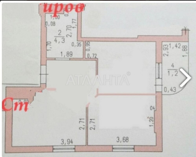 Продам квартиру, перепланована в кухню-студію і спальню,квартира з рем Авангард - изображение 2