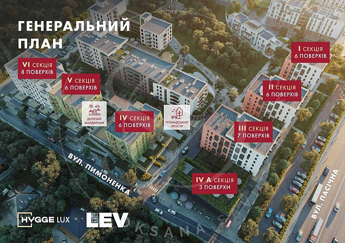 Продаж / Квартира / Пасічна, Личаківський район, Львів Львів - зображення 7