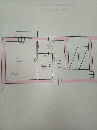 Здам 1-кімнатну квартиру з усіма зручностями Балта - изображение 1