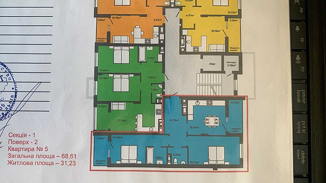 Продаж 2 кім.квартири у новобудові ЖК"Continent Style" Сокольники - изображение 3