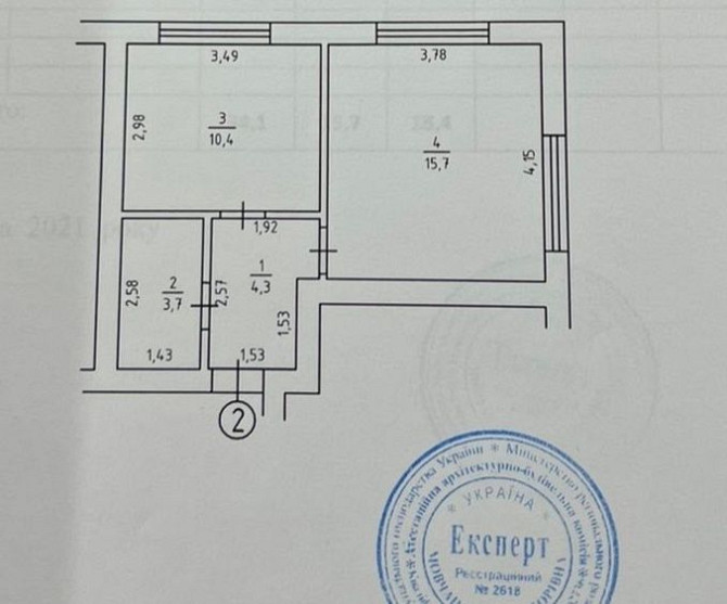 Продаж квартири в новобудові Святопетрівське,ЖК Моя Баварія Святопетрівське (Києво-Свят.р-н) - зображення 8