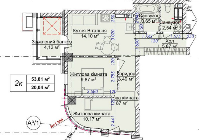 Квартира в ЖК VILNYI з першим внеском від 6399$ Ужгород - зображення 1