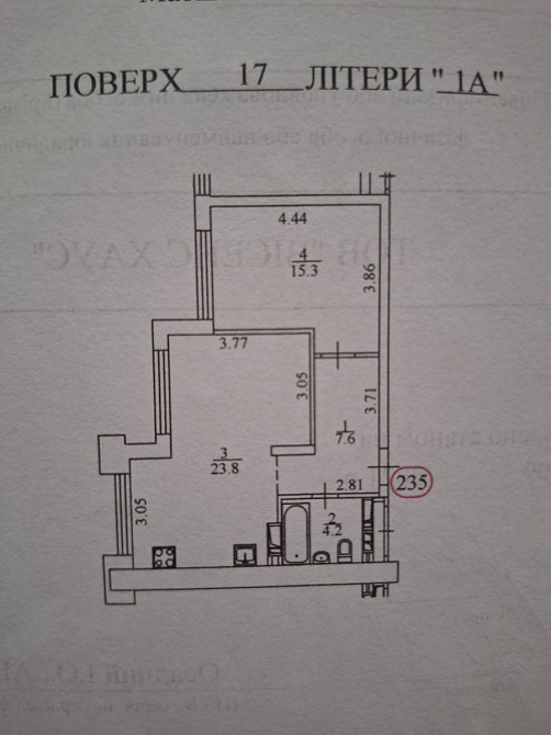 Продаж 1к, 50м, ЖК ДОК 32/ DOK32 Київ - зображення 2