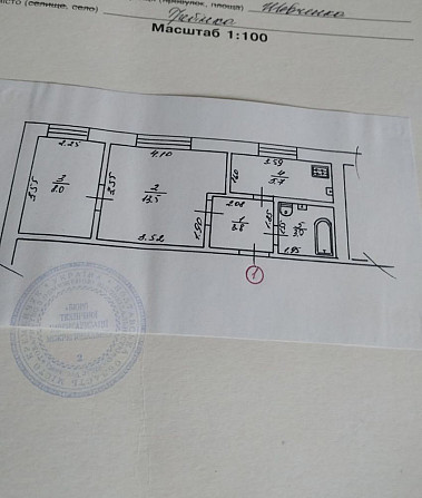 Продається 2 кімнатна квартира Гребінка Гребінка (Полтавська обл.) - зображення 2