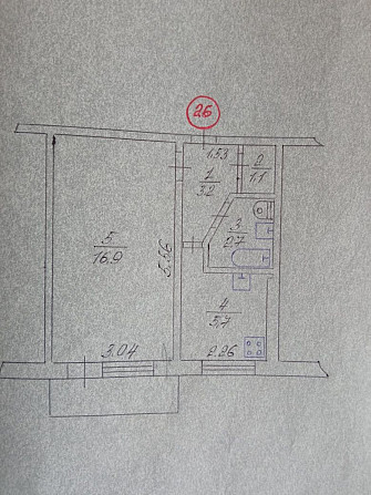 1 ком.кв. район торнадо, обмен, продажа Кам`янське (Нікопольський р-н) - зображення 1