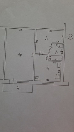 Продам квартиру Кам`янське (Нікопольський р-н) - зображення 3