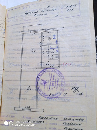 Продаж 2кв Замостянська Вінниця - зображення 3