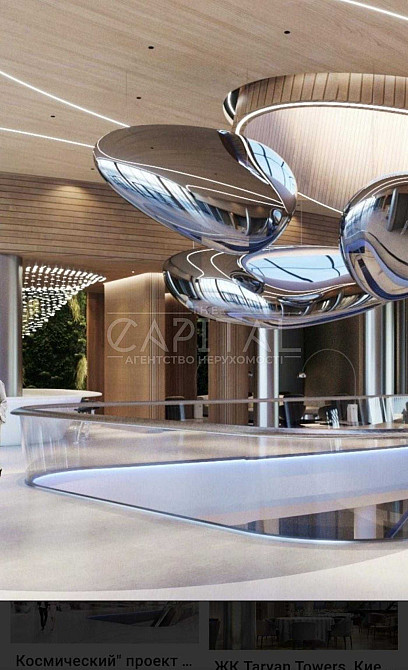 Продажа 1к квартиры в ЛУЧШЕМ ЖК TARYAN TOWERS Печерск Киев - изображение 7