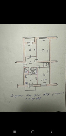 Продам 3-х кімнатну квартиру з ремонтом. Старокостянтинів. Старокостянтинів - зображення 1