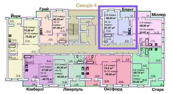 Продаж 1-кімнатної квартири в ЖК "Графський" Черкаси