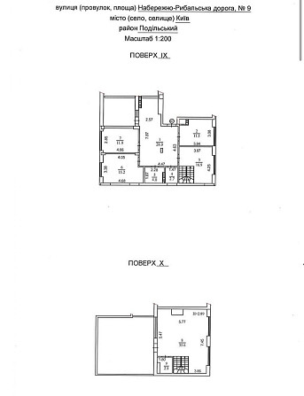 Продаж пентхаусу, 147 кв. м,  ЖК Рибальський Київ - зображення 8