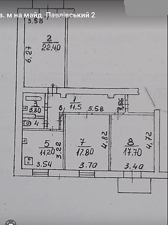 D1M Продам 3 к. квартиру в сталинке на Павловской площади. Харьков - изображение 7