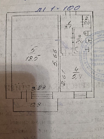 6100 $ Продаю 1-комнатную квартиру на 8 -Горбольнице Кривий Ріг - зображення 5