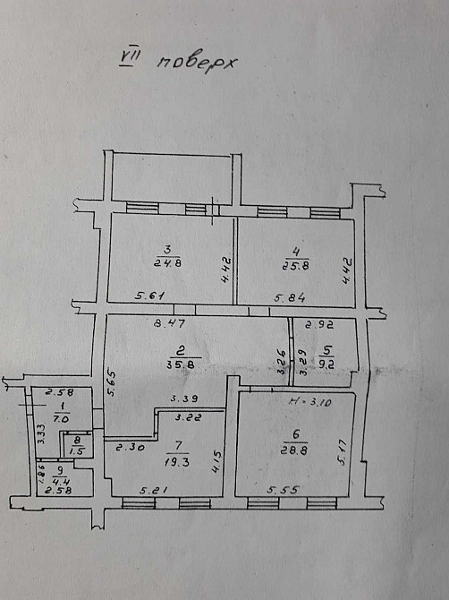 ул. Педагогическая. ЖК Акапулько-1. Квартира 163 м2. Срочная продажа. Одесса - изображение 2