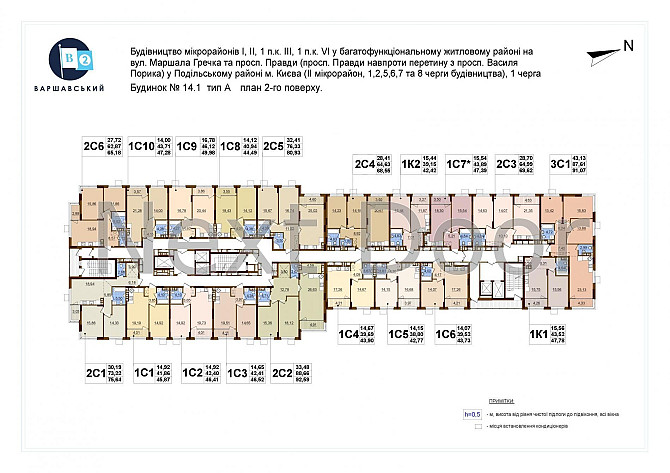 Продаж 3К проспект Грекова 4 ЖК Варшавський 2 Киев - изображение 3