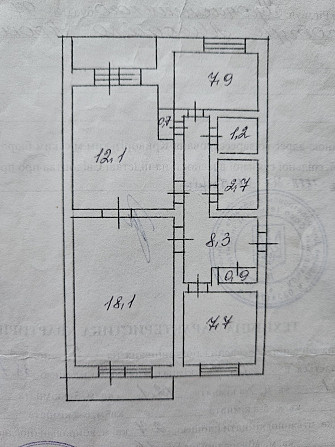 Чешка! Продам 3 -х комн.квартиру на кольце 129 квартал, Кропивницкого. Кривой Рог - изображение 6