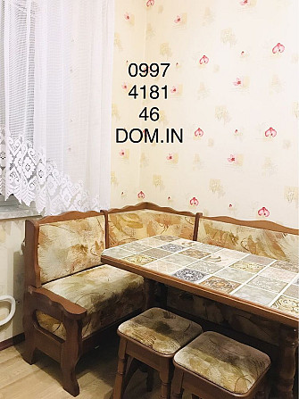 Продам 2х кімнатну квартиру на Лушпи Сумы - изображение 2
