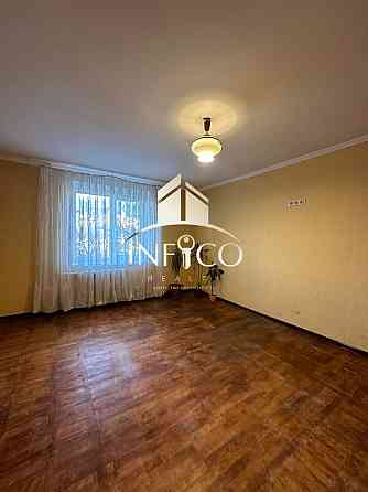 Продаж чотирикімнатної квартири в центрі міста Черкассы