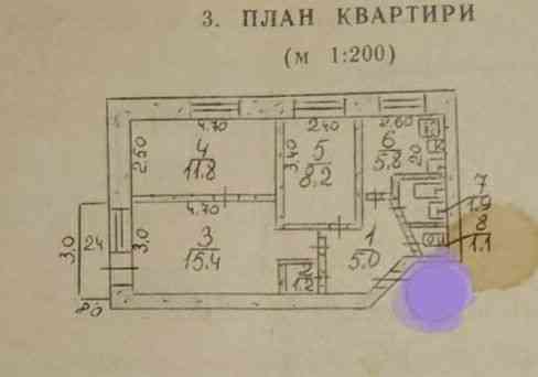 ПРОДАЮ 3х кв.1 КП Лески Миколаїв