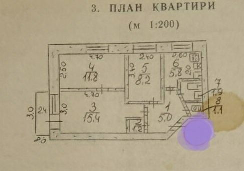 ПРОДАЮ 3х кв.1 КП Лески Николаев - изображение 2