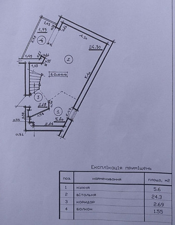 Продається 4-х кімнатна квартира Черкаси - зображення 3