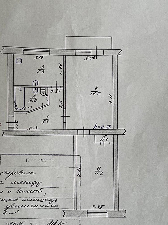 Срочно ! 2-х комнатная каартира с мебелью и сантехникой Славянск - изображение 6