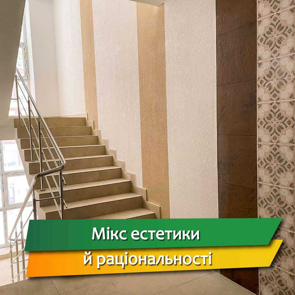 Однокімнатна 39,9 м Опришівська слобода Смарт квартира Івано-Франківськ - зображення 2