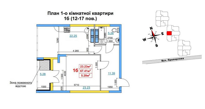 Продаж 1-кімн квартири 67.38 м2 на Митниці Черкассы - изображение 1