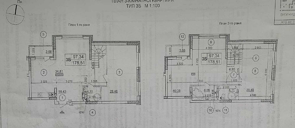 ЖК Патріотика 22. . "Епіцентр " 179 кв.м. Метро "Позняки" Без%. Киев - изображение 6