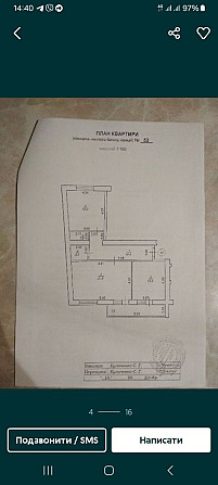 2х кімнатна квартира Старый Угринов - изображение 4