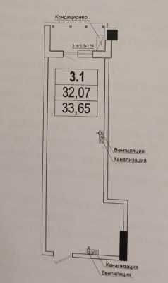 пер. 2-й Куликовский №2а, кв.15 Одесса - изображение 1