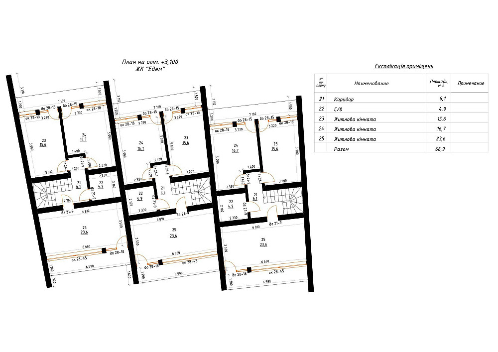 Новые Таунхаусы ЖК "Эдем" Измаил - изображение 4