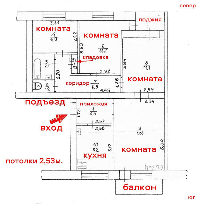 Квартира в Вінниці Вінниця - зображення 1