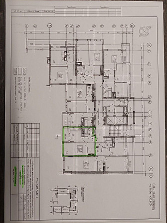 Продам 1-к квартиру в ЖК PARADISE AVENUE (Крюківщина) Крюківщина - зображення 2