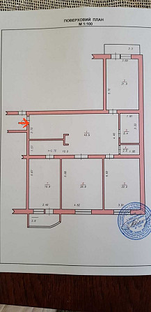 3-кімнатна квартира в ЦЕНТРІ МІСТА. Здана обжита новобудова. KIO Хмельницький - зображення 2