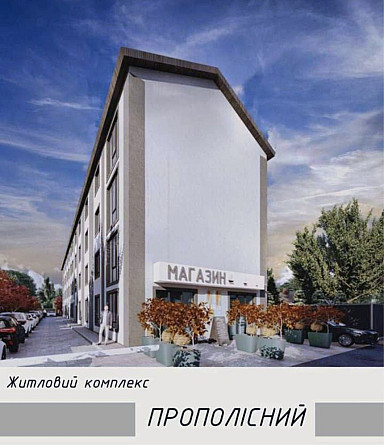 Продається однокімнатна квартира в Дарницькому районі Киев - изображение 4