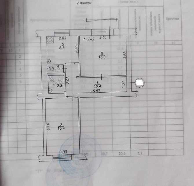 Продам 2х комнатную квартиру с ремонтом! Ипотека,компенсации ДА! Ирпень - изображение 3