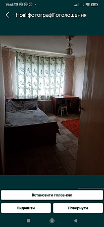 Оренда квартири двох кімнатної на Шафарика. Лисиничи - изображение 2