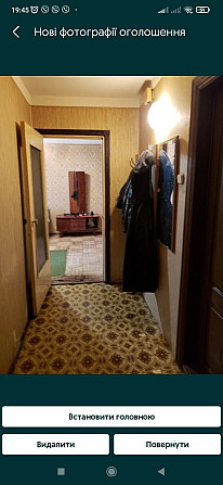 Оренда квартири двох кімнатної на Шафарика. Лисиничі - зображення 1