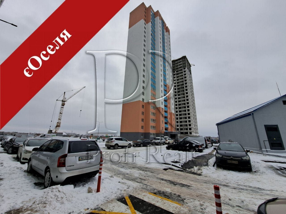 Продаж 2 кімн. квартири Одеське шосе/Одесское шоссе 16 Новосілки Чабаны - изображение 1