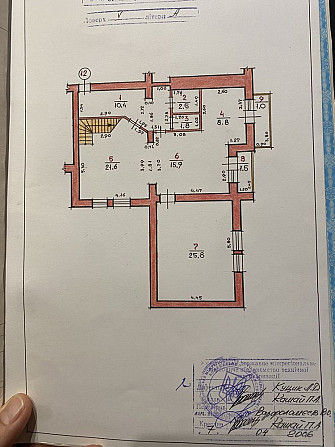 Продам квартиру/Багаторівневу/Новий Район/ Ужгород - зображення 3