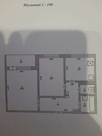 Продам або обмiняю 2-х кiмнатну квартиру в Южноукраїнську на 3-х кiмна Южноукраїнськ - зображення 1