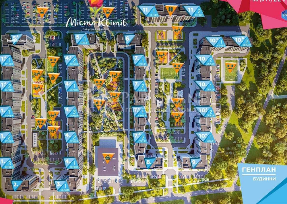 Квартира в ЖК Місто Квітів, Тираспольская Киев - изображение 4